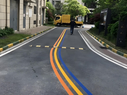 小區(qū)彩虹熱熔劃線